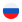 flag-russia
